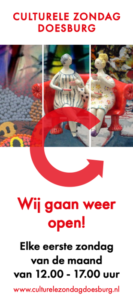 open